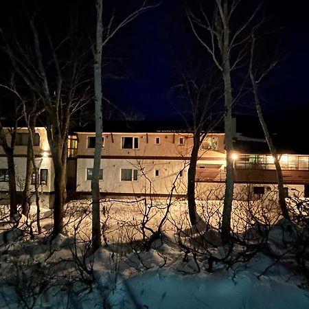 Niseko Pension Bellary Екстериор снимка
