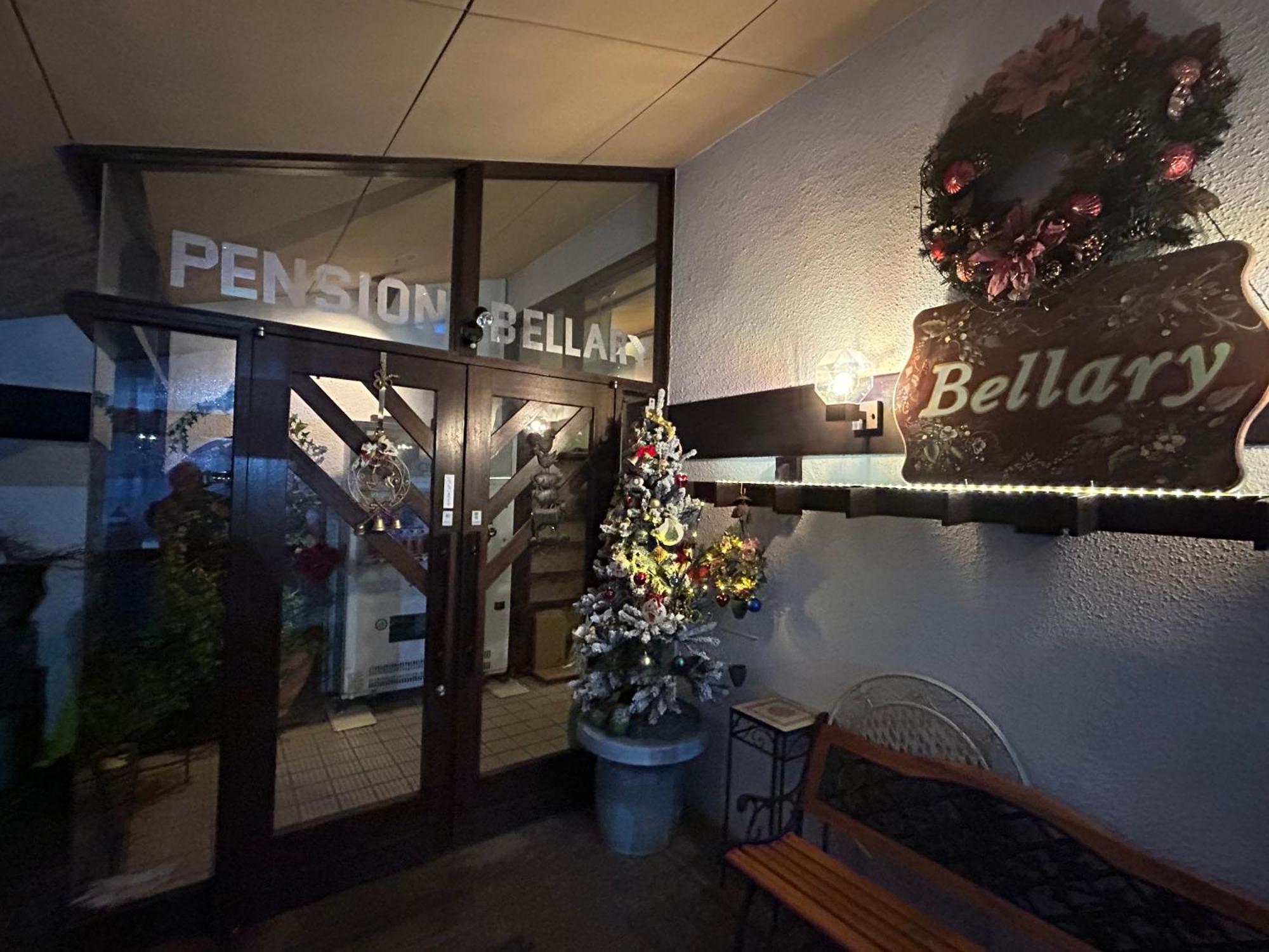Niseko Pension Bellary Екстериор снимка