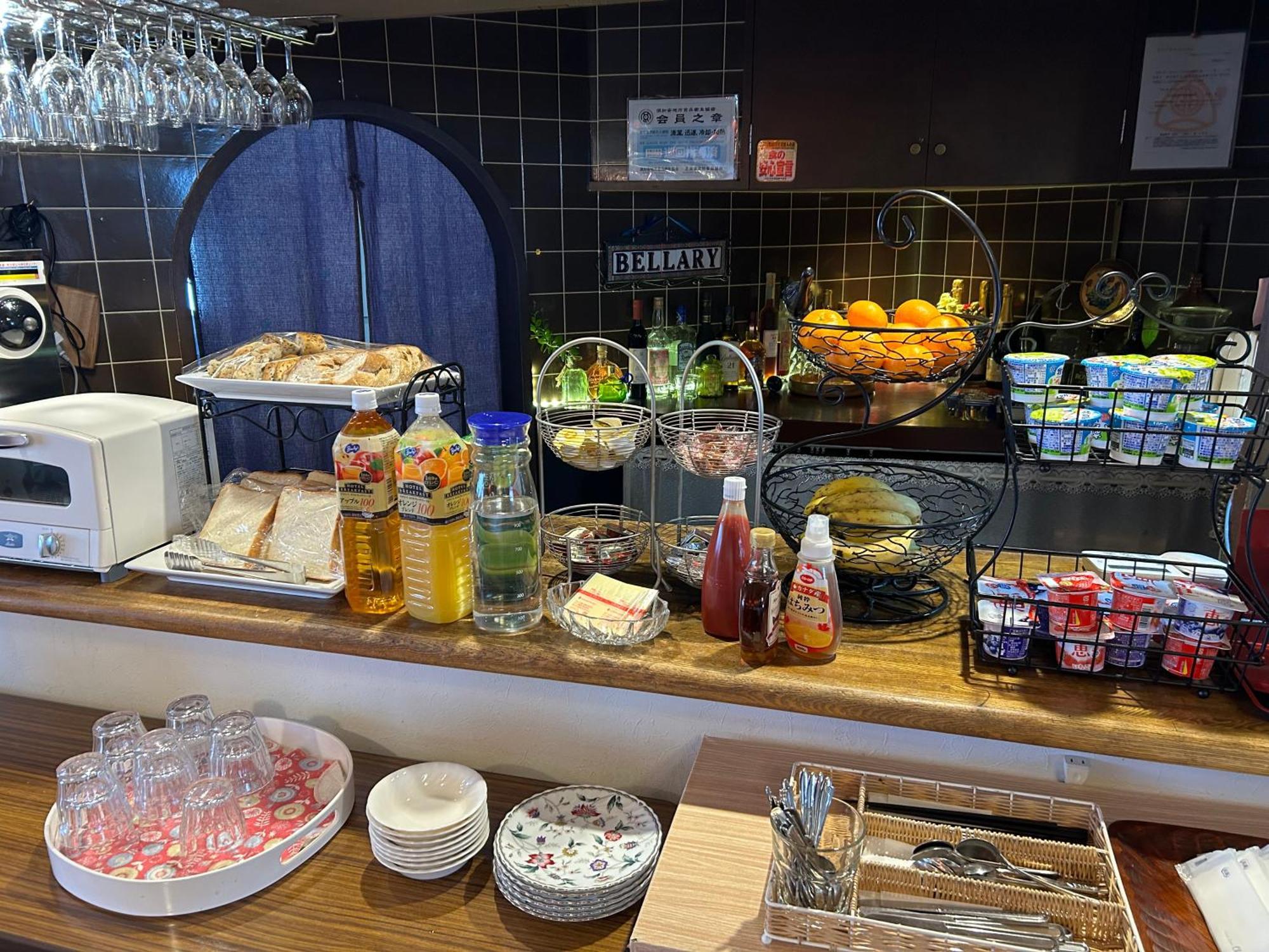 Niseko Pension Bellary Екстериор снимка